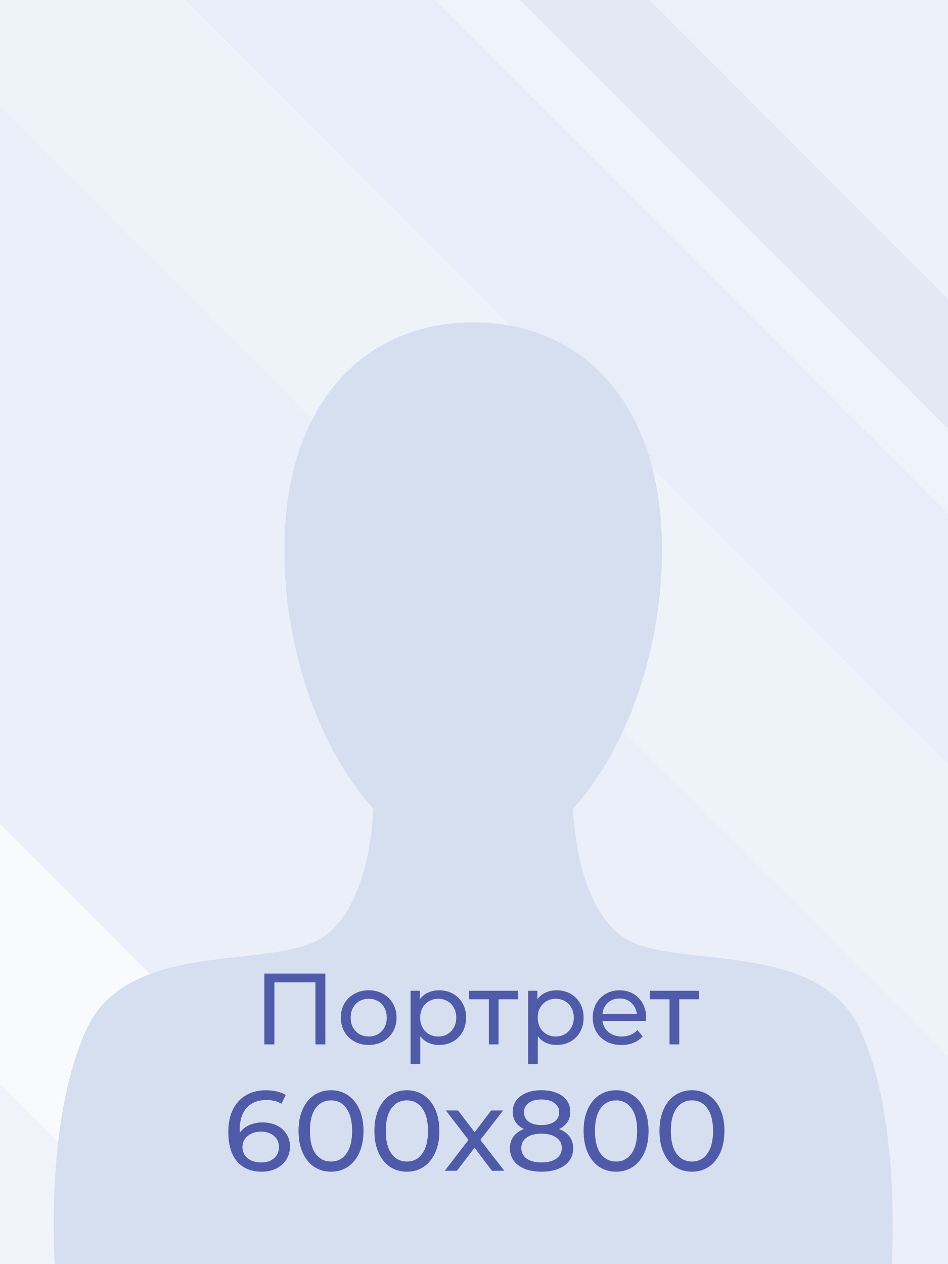 ФИО.